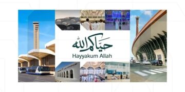مطارات المملكة تستعد لذروة موسم العمرة في رمضان