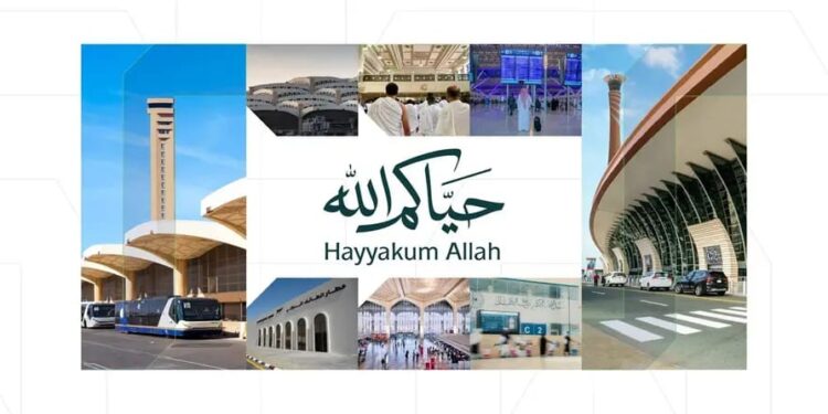 مطارات المملكة تستعد لذروة موسم العمرة في رمضان