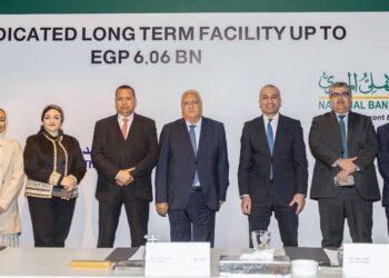 “الزراعي المصري” يشارك  في تحالف مصرفي لتمويل إنشاء فيرمونت صن كابيتال