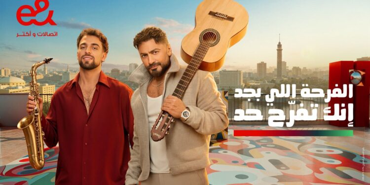 إعلان إي آند مصر يتجاوز 32 مليون مشاهدة خلال 24 ساعة