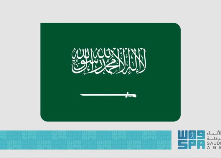 مصر والمملكة تؤكدان إدانتهما إزاء تصريحات السفير الأمريكي لدى إسرائيل