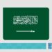 مصر والمملكة تؤكدان إدانتهما إزاء تصريحات السفير الأمريكي لدى إسرائيل