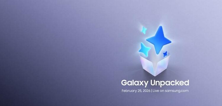 انطلاق Galaxy Unpacked في سان فرانسيسكو ..الأربعاء القادم