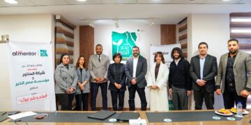 “المنتور” و”مصر الخير” تواصلان مبادرة «اتعلّم وعلّم غيرك» في رمضان