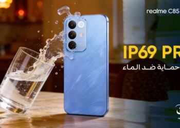 طرح realme C85 تحت شعار “هاتف رمضان الحقيقي 2026”