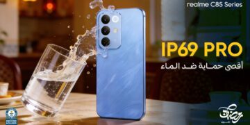 طرح realme C85 تحت شعار “هاتف رمضان الحقيقي 2026”