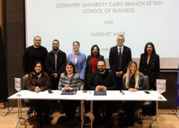 مدينة مصر توقع مذكرة تفاهم مع كلية إدارة الأعمال بجامعة كوفنتري في مصر
