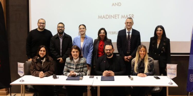 مدينة مصر توقع مذكرة تفاهم مع كلية إدارة الأعمال بجامعة كوفنتري في مصر