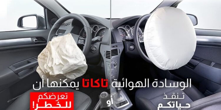 المنصور: استدعاء سيارات “أوبل” من إنتاج 2007 وحتى 2019