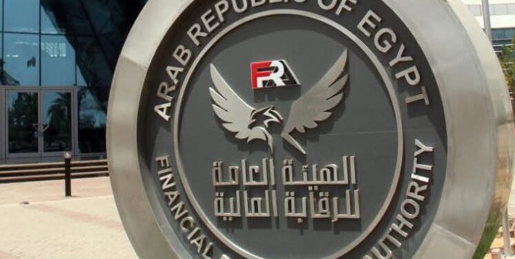 تأسيس أول صندوق استثمار خاص متخصص بالقطاع الزراعي