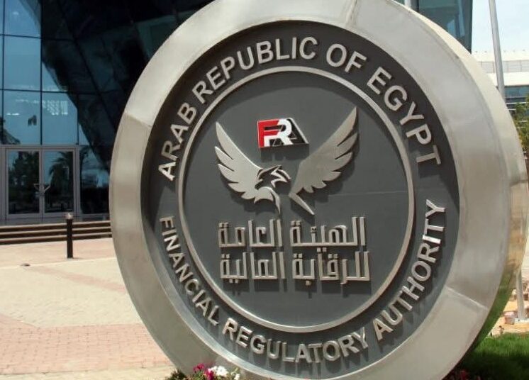 تأسيس أول صندوق استثمار خاص متخصص بالقطاع الزراعي