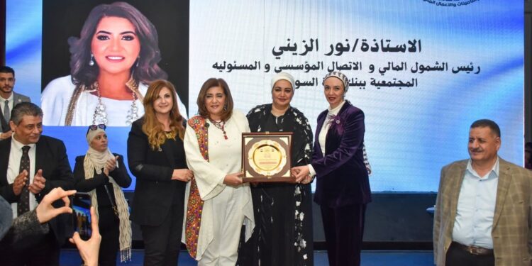 “قناة السويس” يشارك في تكريم الأمهات المثاليات بالقطاع المصرفي