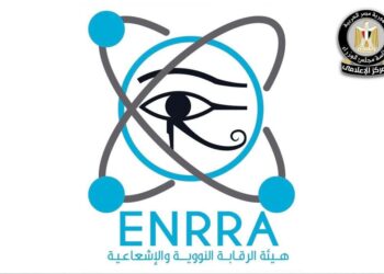 لا توجد أي تسريبات إشعاعية محتملة على مصر