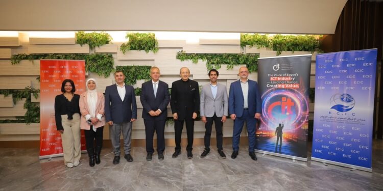 مذكرة تفاهم استراتيجية لتعزيز النمو الرقمي المستدام