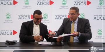 “أبوظبي التجاري” يطلق برنامج تنموي يستهدف القرى الأكثر احتياجًا