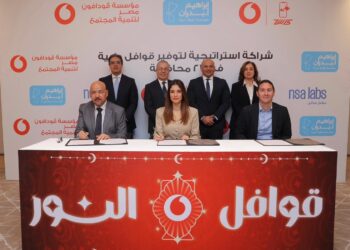 اطلاق حملة قوافل النور لتوفير الرعاية الصحية المتنقلة في 27 محافظة