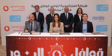 اطلاق حملة قوافل النور لتوفير الرعاية الصحية المتنقلة في 27 محافظة