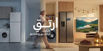 نمط حياة AI Living من سامسونج يساعد في تحقيق التوازن