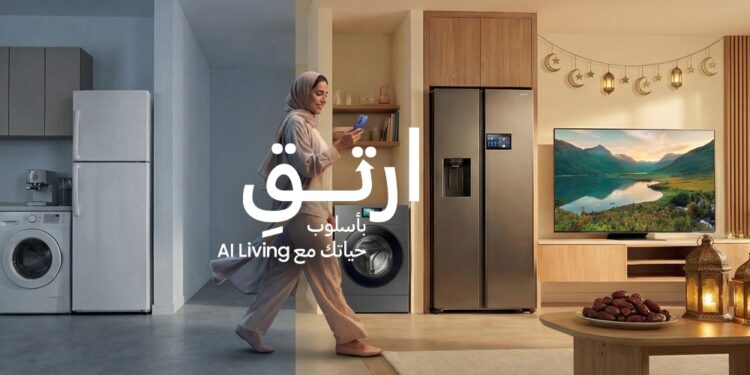 نمط حياة AI Living من سامسونج يساعد في تحقيق التوازن