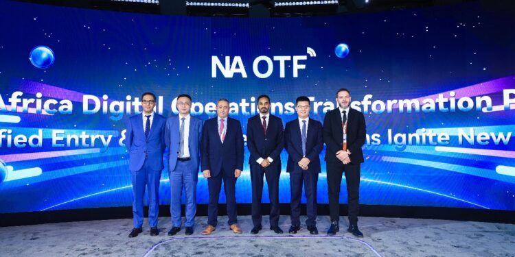 هواوي تطلق النسخة الثانية من رابطة رواد التحول الرقمي للعمليات