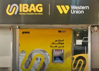 أيباج تفتتح فرع جديد في ميدان الرماية بالهرم