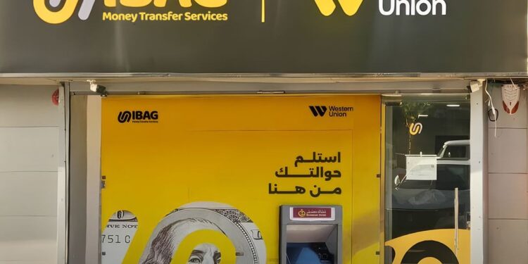 أيباج تفتتح فرع جديد في ميدان الرماية بالهرم