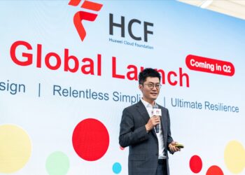 هواوي كلاود تطلق أحدث ابتكاراتها خلال مشاركتها في MWC Barcelona 2026
