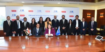 مذكرة تفاهم بين أوتروفاتو و”التجاري الدولي” لتعزيز تمكين الحلول المالية في إفريقيا