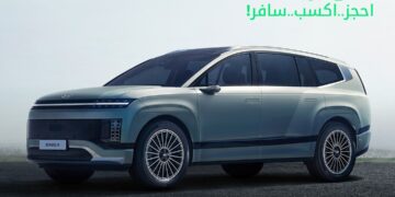 هيونداي مصر تطلق حملة تجربة القيادة المرتبطة بكأس العالم FIFA™