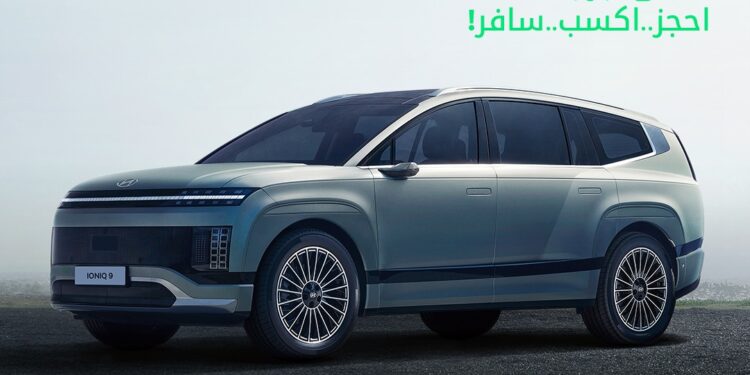 هيونداي مصر تطلق حملة تجربة القيادة المرتبطة بكأس العالم FIFA™