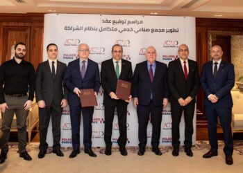 تطوير مجمع صناعي خدمي متكامل بالعاصمة الجديدة