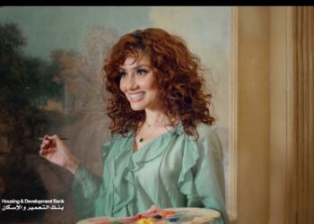 “التعمير والإسكان”: نقدم مجموعة من الخدمات المصرفية التنافسية