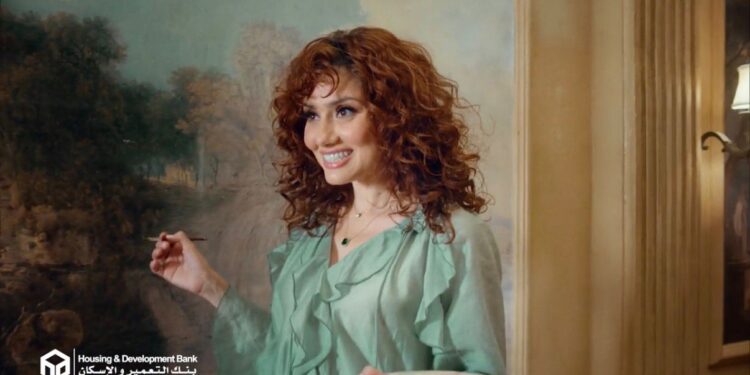 “التعمير والإسكان”: نقدم مجموعة من الخدمات المصرفية التنافسية