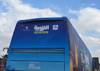 جهينه تواصل التزامها المجتمعي عبر مشاركتها في مبادرة “العزومة”