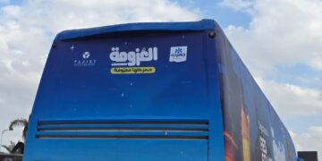 جهينه تواصل التزامها المجتمعي عبر مشاركتها في مبادرة “العزومة”