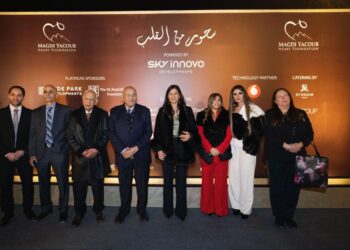 Sky Innovo Developments تدعم إنشاء مركز مجدي يعقوب للقلب