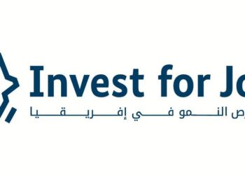 بدء التقديم في مبادرة الاستثمار من أجل التوظيف الألمانية..15 أبريل