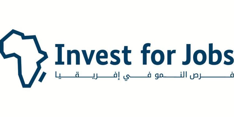 بدء التقديم في مبادرة الاستثمار من أجل التوظيف الألمانية..15 أبريل