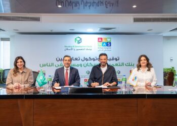 “التعمير والإسكان” يوقّع بروتوكول مع مستشفى الناس لتجهيز وحدة إقامة الأطفال