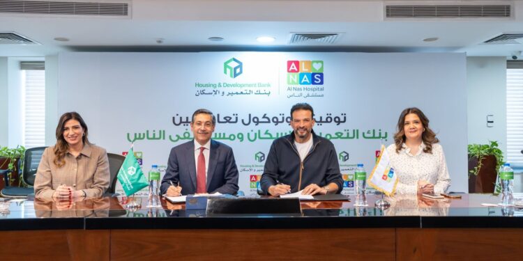 “التعمير والإسكان” يوقّع بروتوكول مع مستشفى الناس لتجهيز وحدة إقامة الأطفال