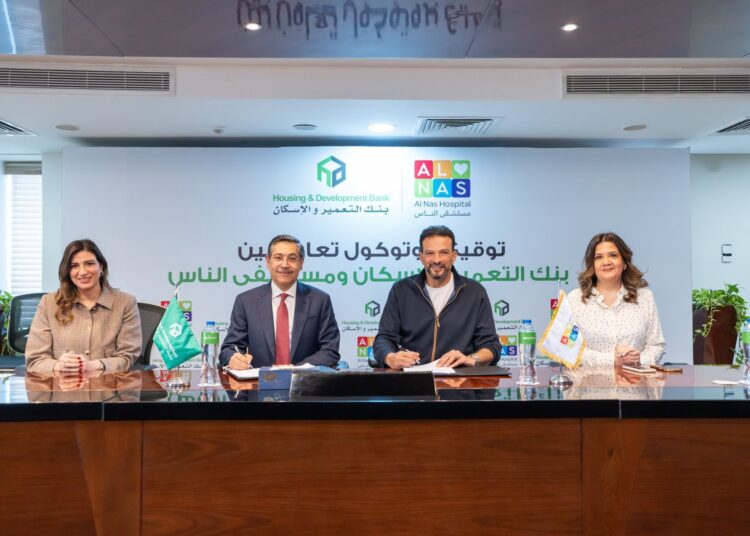 “التعمير والإسكان” يوقّع بروتوكول مع مستشفى الناس لتجهيز وحدة إقامة الأطفال