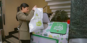 موظفو بنك التعمير والإسكان يشاركون في مبادرة “العيد فرحة”