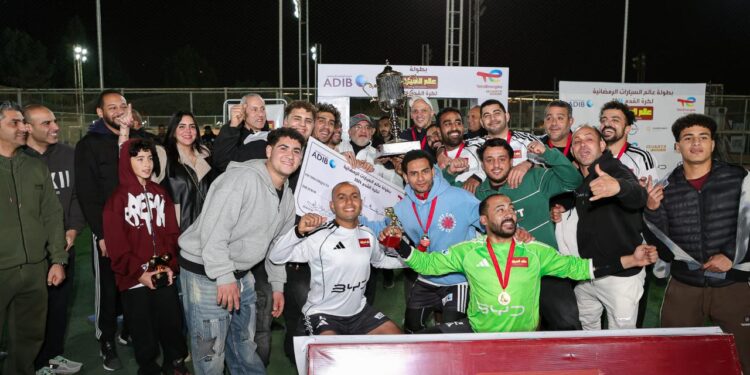 BYD تتوج ببطولة عالم السيارات الرمضانية لكرة القدم