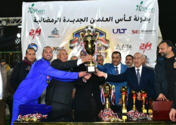 ختام النسخة الأولى لبطولة كأس العلمين الرمضانيه