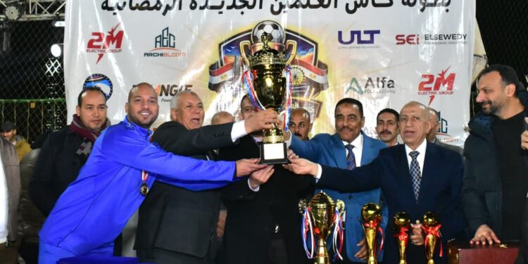 ختام النسخة الأولى لبطولة كأس العلمين الرمضانيه