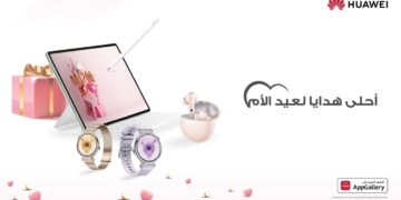 هواوي تقدم أحدث ساعاتها وسماعاتها و MatePad 12 X في عيد الأم