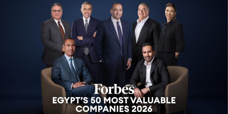 أكبر 50 شركة تشكل 83% من إجمالي قيمة السوق المصرية