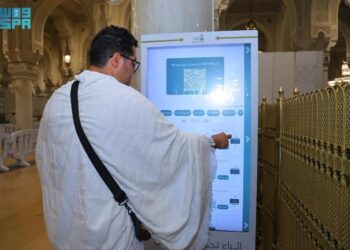 “الشؤون الدينية”: 366 مليون مشاهدة للمحتوى الرقمي في الحرمين