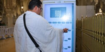 “الشؤون الدينية”: 366 مليون مشاهدة للمحتوى الرقمي في الحرمين