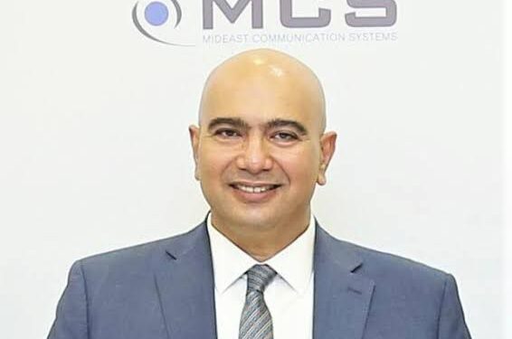 MCS تستعرض رؤيتها لتعزيز دور التكنولوجيا ضمن EGYPES 2026